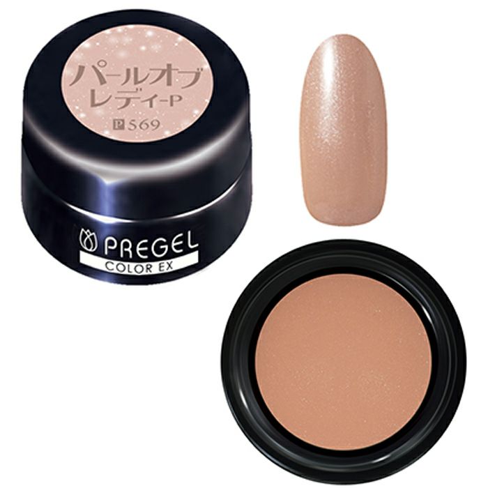 PRREGEL Color EX 569 Pearl of Brady