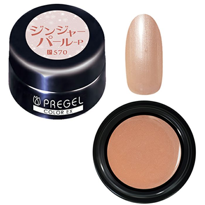 PRREGEL Color EX 570 Ginger Pearl