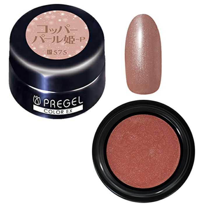 PRREGEL Color EX 575 Copper Pearl Princess