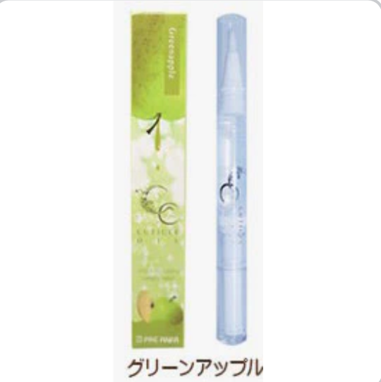 CC Cuticle Oil
